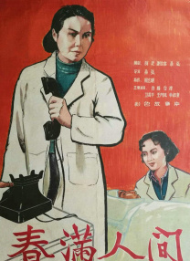 av 高清 尿 小便 嘘嘘