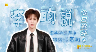 巨大的性爱